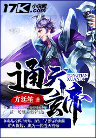 ͨ������