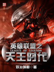 Ӣ������֮����ʱ��