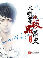 �����ǵļ�Ʒǰ��