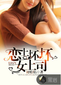 ���ϻ���Ů��˾