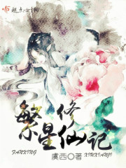 �������ɼ�