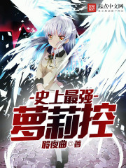 ʷ����ǿ�����