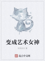 �������Ů��