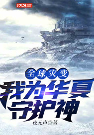 ȫ���ֱ䣺��Ϊ�����ػ���