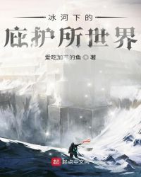 �����µıӻ�������