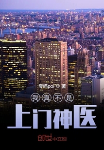 ���治��������ҽ