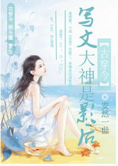 д�Ĵ�����Ӱ��