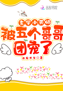 ��ѧС��ʦ���������ų���