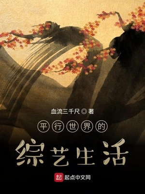 ƽ���������������