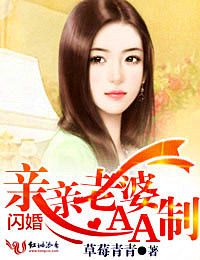 ���飬��������AA��