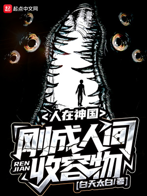 ����������ճ��˼�������