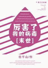 �������ҵĲ���[ĩ��]