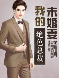 ��������ѩ