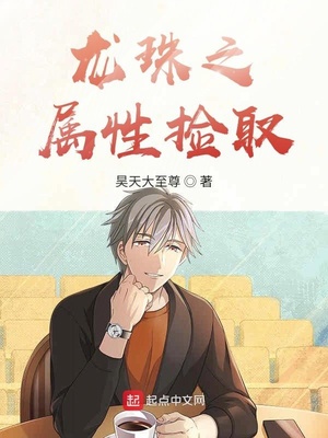 ����֮���Լ�ȡ