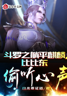 ����֮��ƽ���룬�ȱȶ�͵������