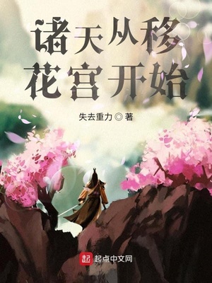 ������ƻ�����ʼ