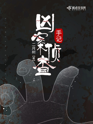 �װ�����ּ�