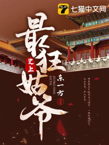 ʷ������ү