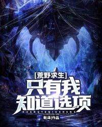 ��Ұ������ֻ����֪��ѡ��