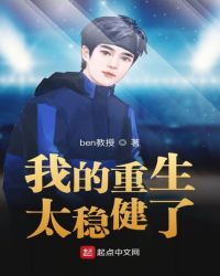 �ҵ�����̫�Ƚ���