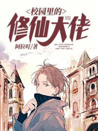 У԰������ɴ���