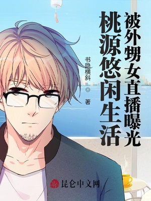 ��Դ�������������Ůֱ���ع�