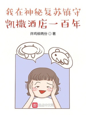 �������ظ������ؿ����Ƶ�һ����