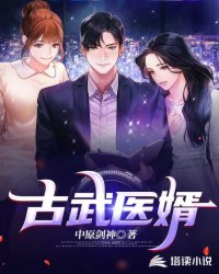 ����ҽ��