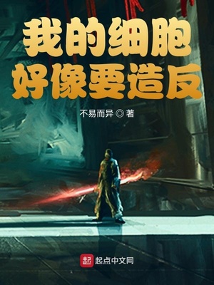 �ҵ�ϸ������Ҫ�췴