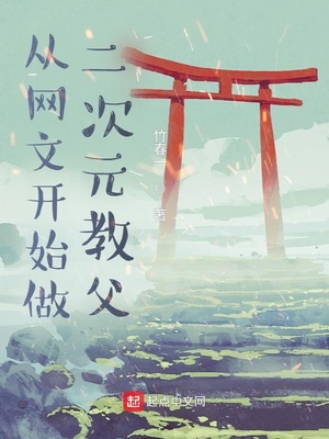 �����Ŀ�ʼ������Ԫ�̸�