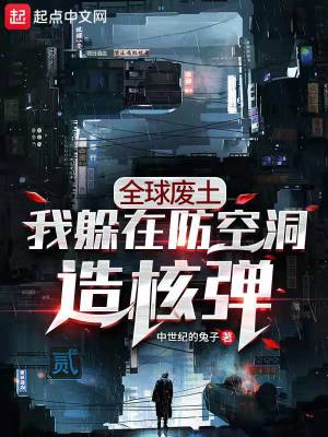 ȫ��������Ҷ��ڷ��ն���˵�