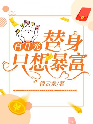 ���¹�����ֻ�뱩��