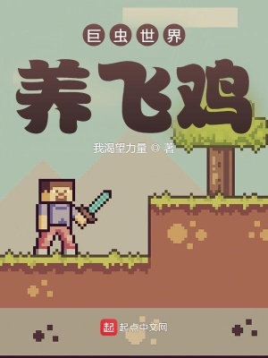 �޳��������ɼ�