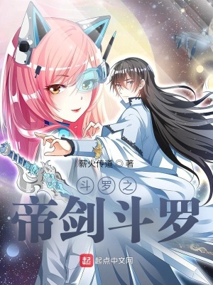 ����֮�۽�����