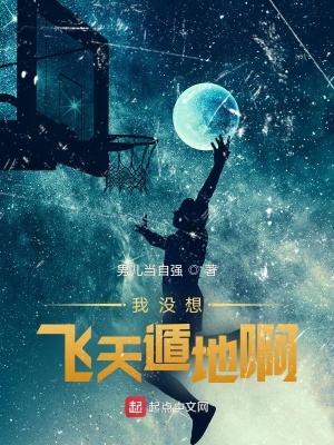 ��û�����ݵذ�