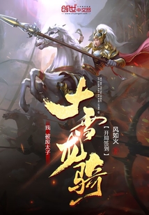 �ң�����̫�ӣ�����ǩ����ѩ����