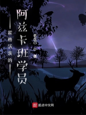 �����ִĵİ��ȿ���ѧԱ