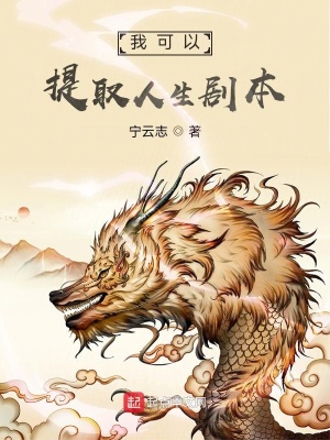 �ҿ�����ȡ�����籾