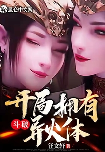 ���ƣ�����ӵ�������