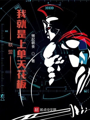 ���ˣ��Ҿ����ϵ��컨��