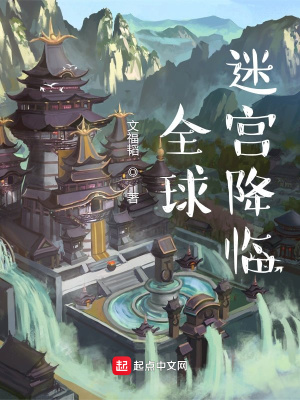 ȫ���Թ�����