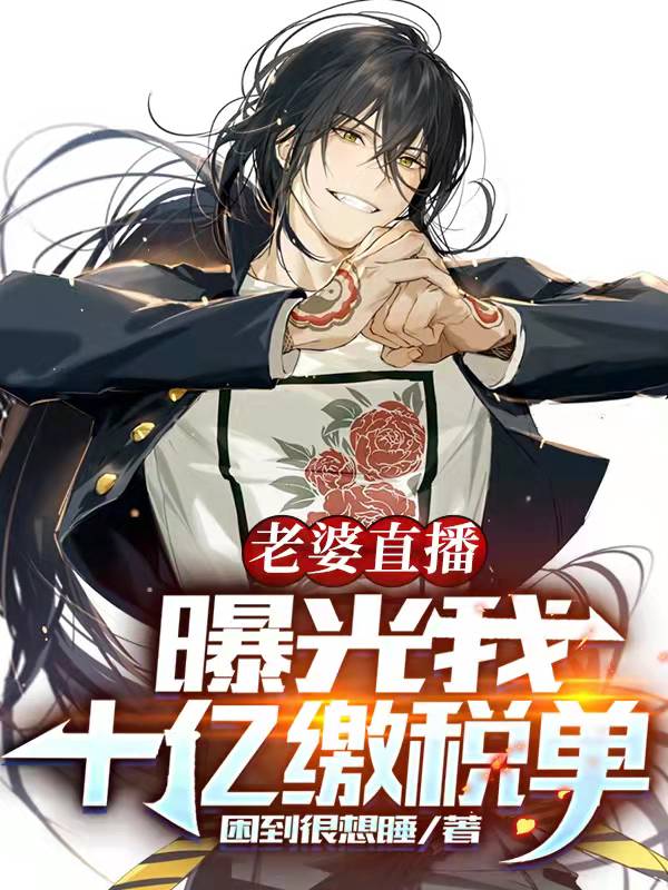 ����ֱ�����ع���ʮ�ڽ�˰��