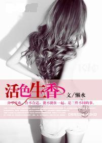 ��ɫ����