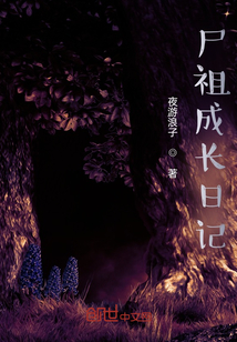 ʬ��ɳ��ռ�