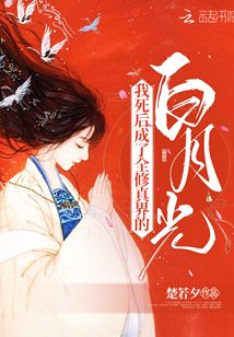 �����󣬳���ȫ�����İ��¹�