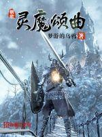 ��ħ����