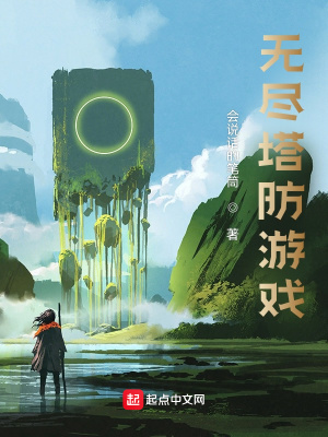 �޾�������Ϸ