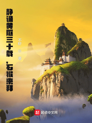 ���л�ͥ��ʮ�أ�ʯ������