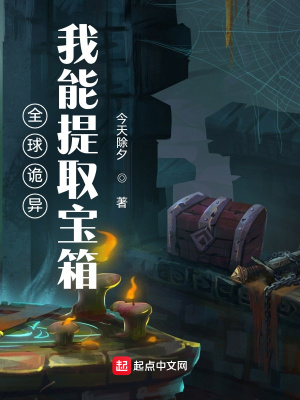 ȫ����죺������ȡ����