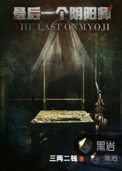 ���һ������ʦ